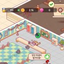 주식회사명성건설 - 10901 | 고양이 학교 귀여운 방치형 타이쿤 게임 후기 선생도 학생도 전부다 냥냥이