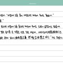 논어 이미지