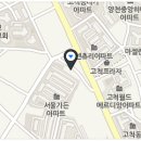 함사람지역아동센터 이미지