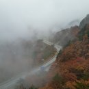 추석 연휴(2025. 10. 04. ~ 10. 07.)에 미시령터널 통행료 정상 수납 (feat. 미시령 요금소 이용 시 유의사항) 이미지