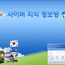 병영PC 이미지