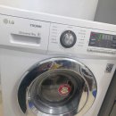 광교엘포트아이파크 | 광교 엘포트 아이파크 오피스텔 빌트인 세탁기 분해 청소 잘하는 곳은