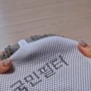 국민세탁빨래방 이미지