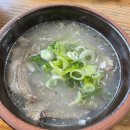 대흥설농탕 | 서울 동대문구 장안동 맛집 추천 : 『대흥설농탕』 내돈내산 후기