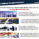 대명통신 이미지