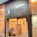 굿이비인후과의원 이미지