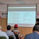 한국탁본자료관 이미지