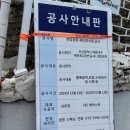 반여1동-3 이미지