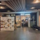 빈이푸드 이미지