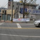 음촌로 이미지