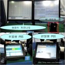투투호프치킨 네이버블로그