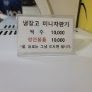 쿡모텔 이미지