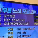 텐코인노래연습장 광교경기대점 네이버블로그
