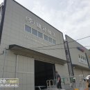 태금테크