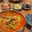 영종도 애호박찌개 맛집 호박농원 든든하고 칼칼한 한식집, 주차 정보