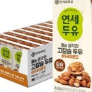 연세튼튼건강