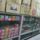 영아트 - 마포구 월드컵북로 262 | 영아트