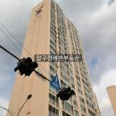 롯데캐슬부동산중개 이미지