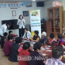 남정리경로당 네이버블로그