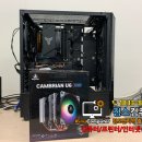 킴스컴퓨터