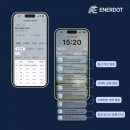엔비전 - 금천구 벚꽃로 278 | 에너닷 ‘엔비전’ 앱 전면 개편...”태양광 사업자 편의성 강화"