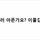 센트럴성형외과 이미지