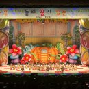 송강어린이집 이미지