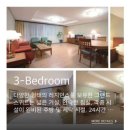 세명통상 | 친구들과 다녀온 &lt;스위스그랜드호텔 레지던스&gt; 4인 투숙 후기