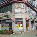 상록메디칼약국 이미지