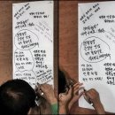 고래농장 이미지