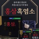 문경에프앤비 이미지