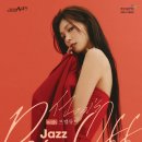 금요일N재즈 : 아이비&조윤성밴드 이미지