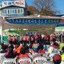 양지동 주민자치센터 이미지