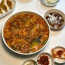 곱창전골밀키트 수영골목길곱창 잡내없는 한우곱창전골 추천