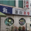 랄라노래연습장 이미지