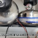 마스테코이엔지