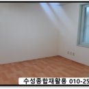 대구종합재활용 이미지