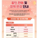 엑스포로1(북) 네이버블로그