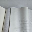 아주조명