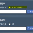 하선스토어 네이버블로그