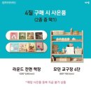 키즈북스 이미지