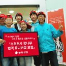 (주)수호천사 이미지