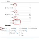 G2764 Daum카페