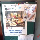 벙커제이 이미지