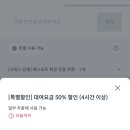 해안카 네이버블로그