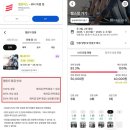 (주)소소습관 이미지