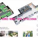 미라주 골프연습장 이미지