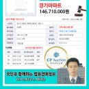 여주-1038 이미지