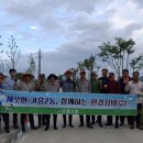 가흥2동 이미지