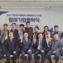 강서50플러스센터 이미지